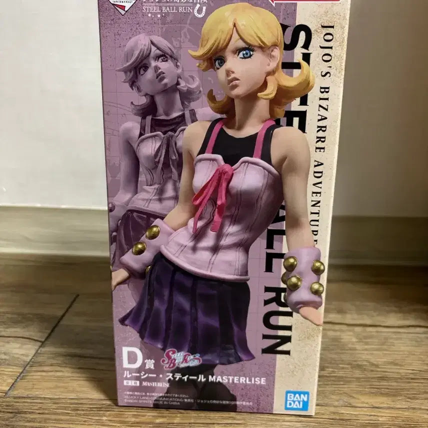 [BUNJANG] JoJo&