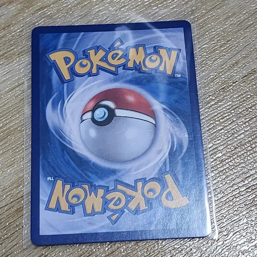 [BUNJANG] Pokemon Card Clefairy AR 086/080 / 포켓몬카드 삐삐 AR 086/080