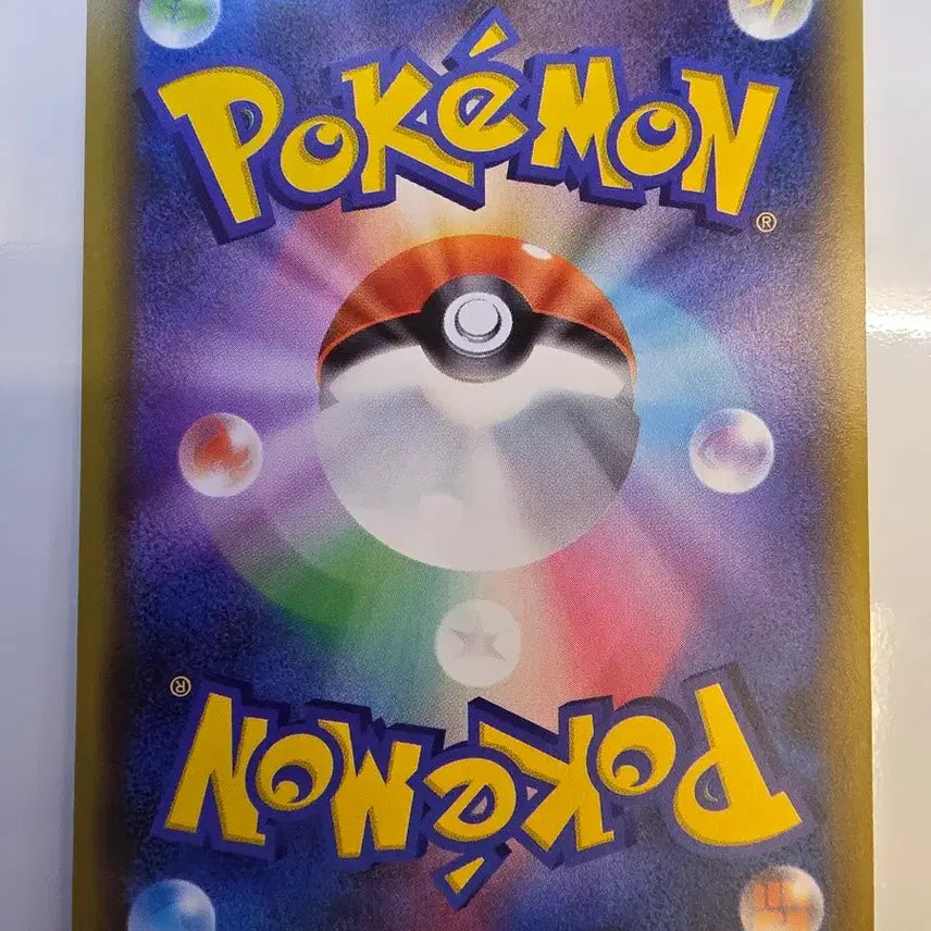 [BUNJANG] Pokemon Card Japanese Mugendainu V Promo / 포켓몬카드 일판 무겐다이노V 프로모