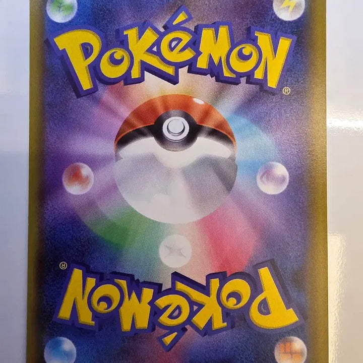 [BUNJANG] Pokemon Card Japanese Promo Doutrio / 포켓몬카드 일판 프로모 두트리오