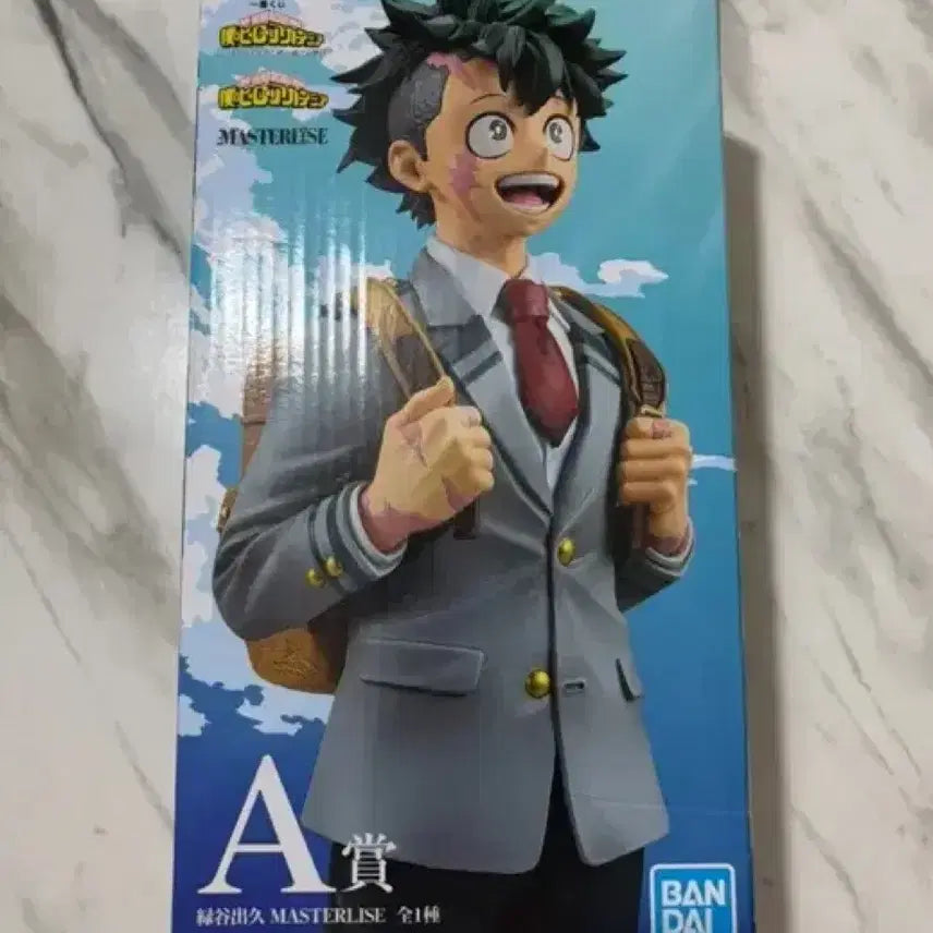 [BUNJANG] My Hero Academia Ichiban Sho Ichiban Kuji A Prize Izuku Midoriya Figure / 나의 히어로 아카데미아 A상 미도리야 판매합니다