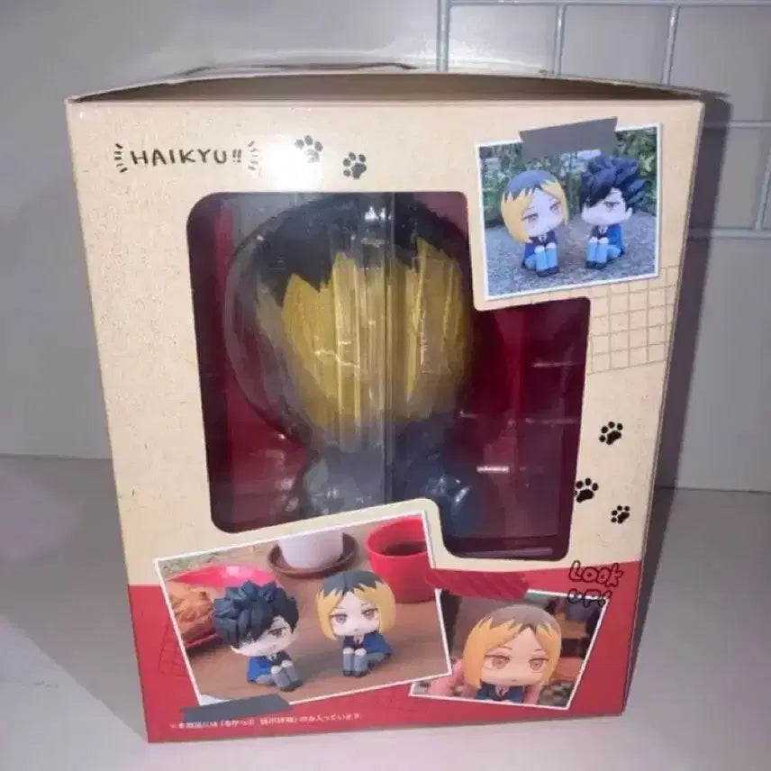 [BUNJANG] Haikyuu!! Kenma Kozume School Uniform Look Up Figure / 하이큐 켄마 교복 룩업