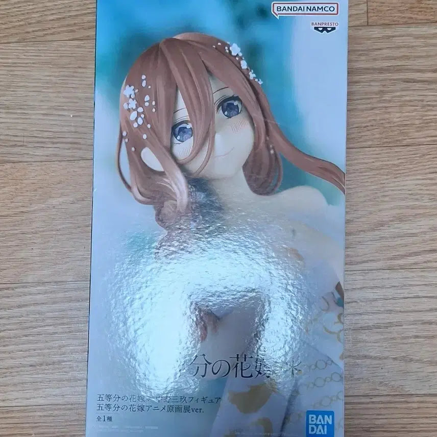 [BUNJANG] The Quintessential Quintuplets Nakano Miku Original Art Exhibition Figure / 오등분의 신부 나카노 미쿠 원화전 피규어