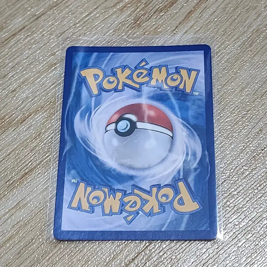 [BUNJANG] Pokemon Card - Jigglypuff 091/080 AR / 포켓몬카드 푸크린 091/080 AR