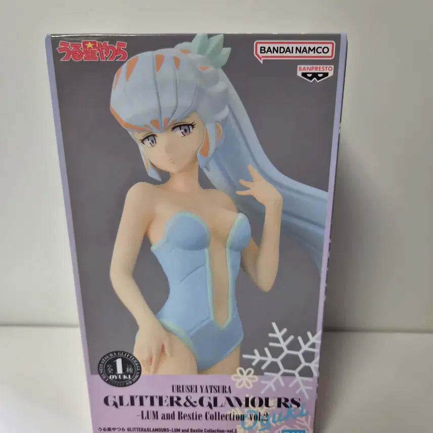 [BUNJANG] Bandai Spirits Glitter Glamorous Yuki Onna Figure (Sealed) / 미개봉)시끌별녀석들) 오유키 글리터 글래머러스 피규어