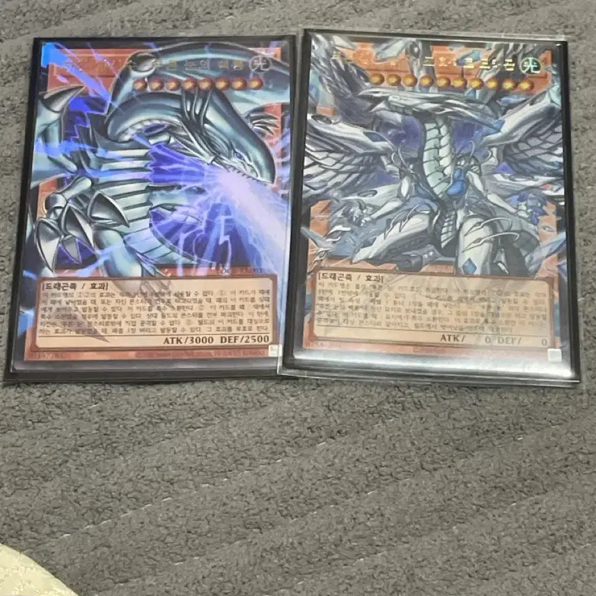 [BUNJANG] Yu-Gi-Oh! White Phantom Beasts / Deep Blue Abyss Monster Card Set (Over-Ulay) / 하얀 환상수/푸른심연 오버울레 카드 셋트