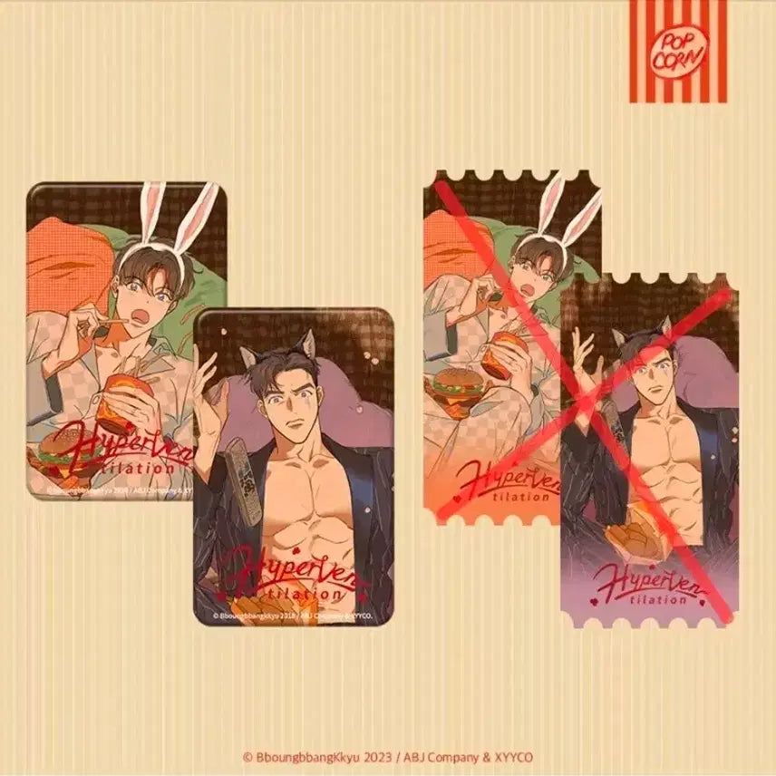 [BUNJANG] Mercury Studio x Gwahobuhm Movie Night Can Badge Set / 개봉/ Mercury Studio x 과호흡 캔배지 2종 세트-무비나이트