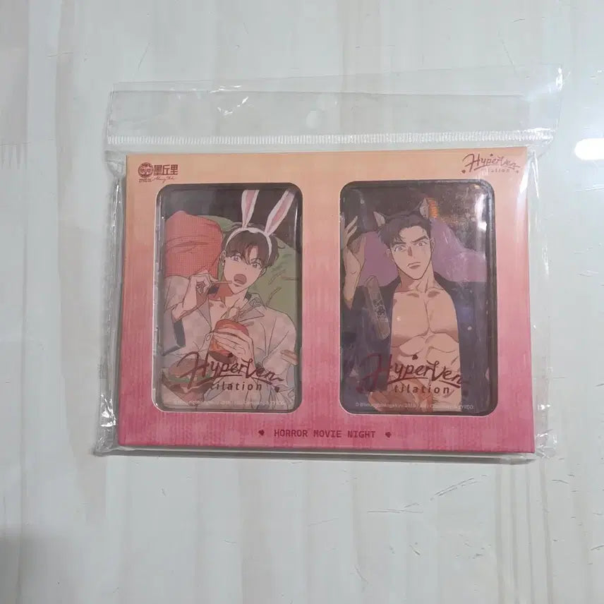[BUNJANG] Mercury Studio x Gwahobuhm Movie Night Can Badge Set / 개봉/ Mercury Studio x 과호흡 캔배지 2종 세트-무비나이트