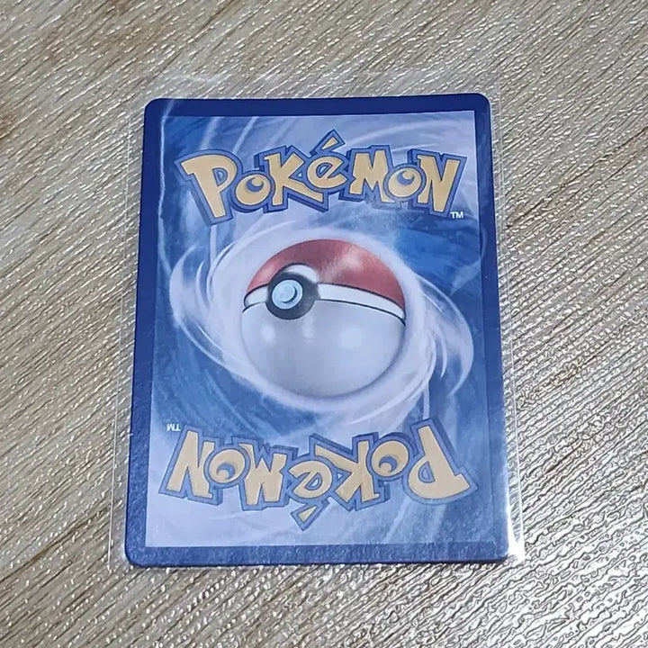 [BUNJANG] Pokemon Card Jellicent AR / 포켓몬카드 쥬레곤 AR