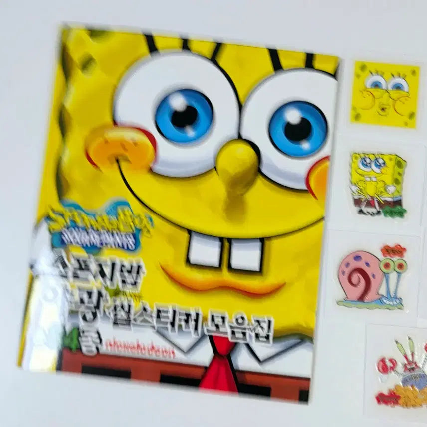 [BUNJANG] SpongeBob Classic Glow-in-the-Dark Sticker Collection (30+ Stickers) + 11 Additional Stickers / 스폰지밥 고전 야광 띠부 씰스티커 모음집(씰 30장이상) + 씰 11장