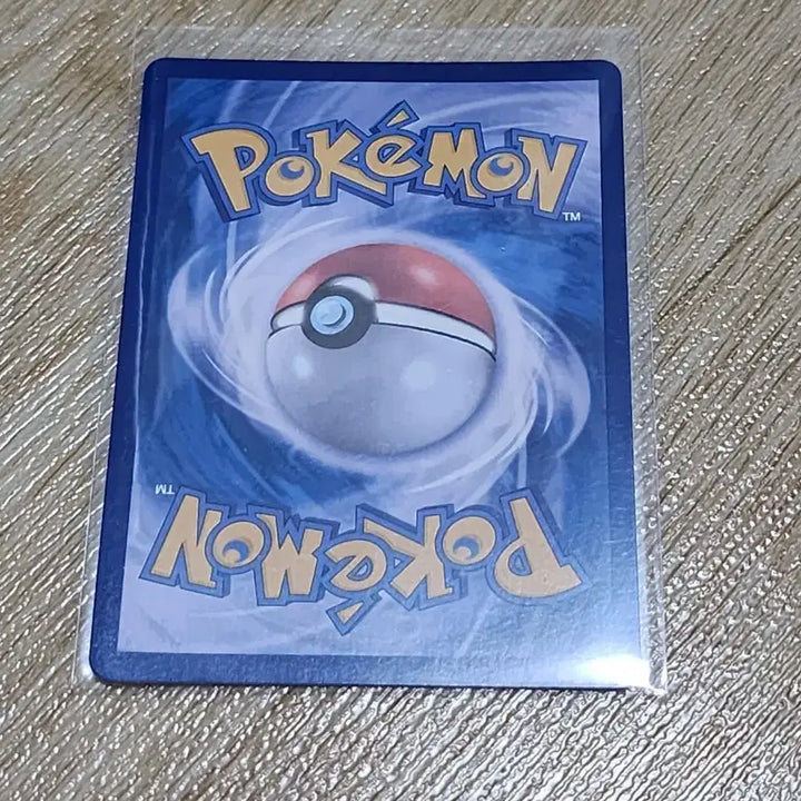 [BUNJANG] Pokemon Card Gimmighoul AR 148/086 / 포켓몬 카드 기기기어르 AR 148/086