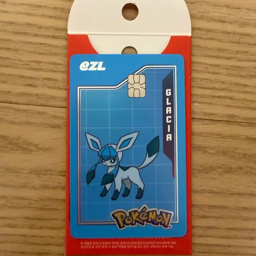 [BUNJANG] Pokemon 30th Anniversary Izle Pokemon Transit Card - Magikarp, Glaceon, Piplup, Smoochum / 포켓몬 30주년 기념 이즐 포켓몬 교통카드 잉어킹, 글레이시아, 팽도리, 빠모