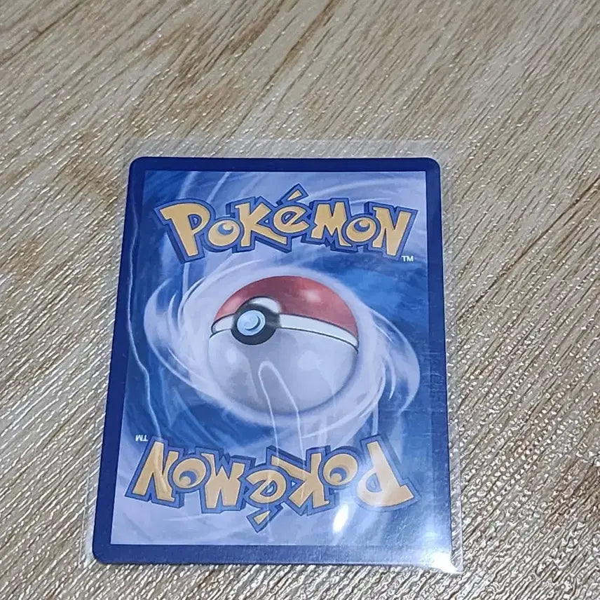 [BUNJANG] Pokemon Card Shugo Rago 146/086 AR / 포켓몬카드 슈바르고 146/086 AR