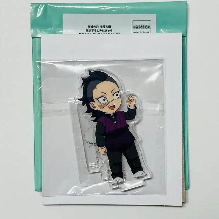 [BUNJANG] Demon Slayer Genya Acrylic Stand / 귀멸의 칼날 연결 아크릴 (겐야)