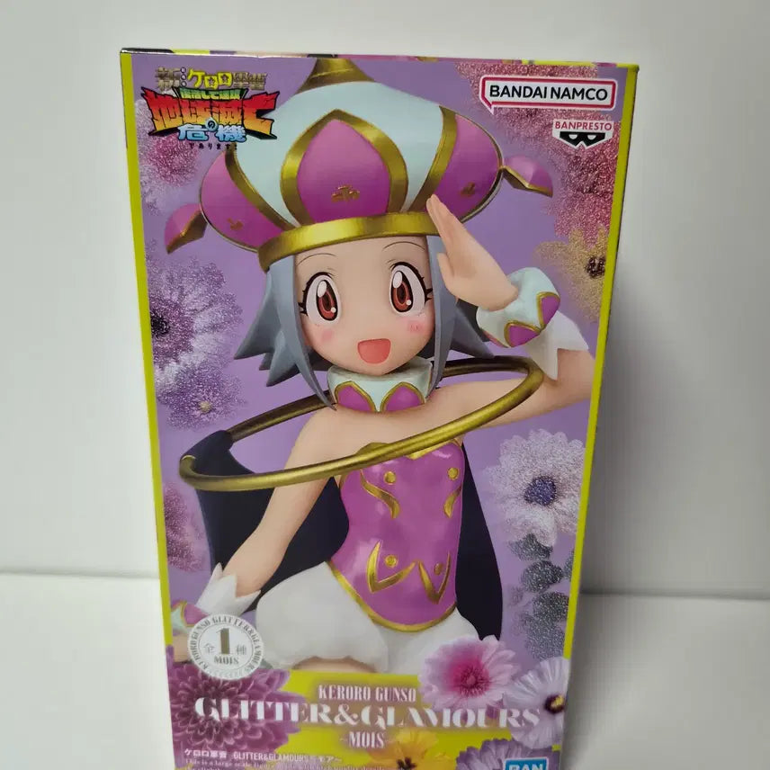 [BUNJANG] Keroro Gunsou Angol Mois Glitter Glamorous Figure (Sealed) / 미개봉)개구리중사케로로) 앙골 모아 글리터 글래머러스 피규어