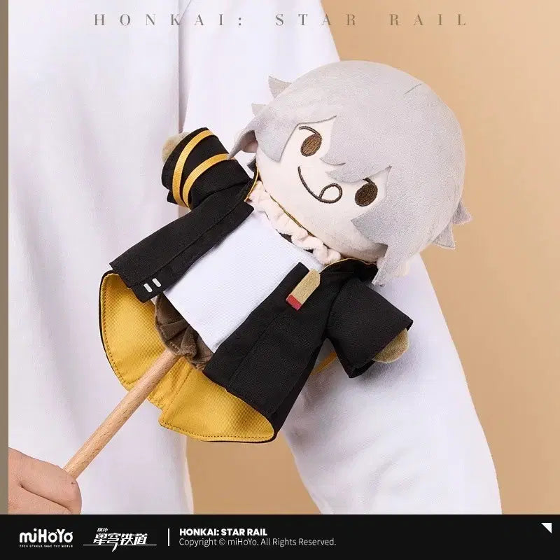 [BUNJANG] Honkai: Star Rail Trailblazer Caelus Plush Doll / 붕괴 스타레일 개척자 카일루스 허수아비 인형