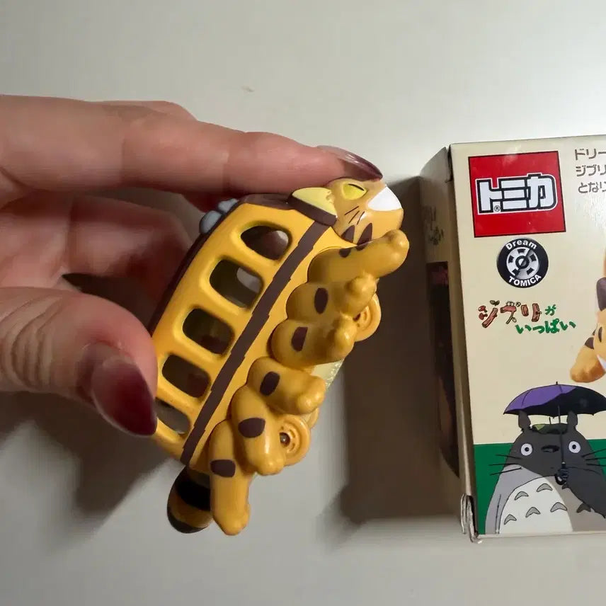 [BUNJANG] Tomica Dream Tomica My Neighbor Totoro Catbus / [정품]토미카 드림토미카 이웃집 토토로 네코버스
