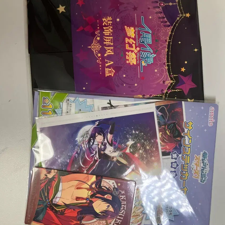 [BUNJANG] Ensemble Stars! Kanzaki Soma Bundle Set / 일괄) 앙스타 칸자키 소마 일괄 판매