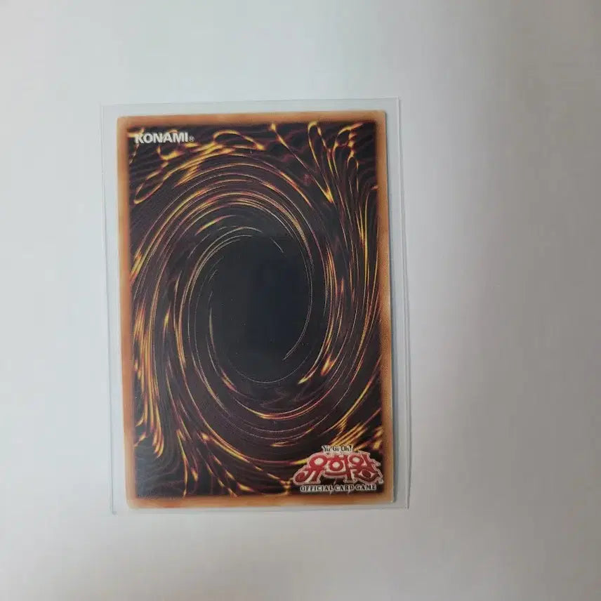 [BUNJANG] Yu-Gi-Oh! Starving Venom Fusion Dragon Card / 유희왕 사천의 용 스타브 베놈 오버울