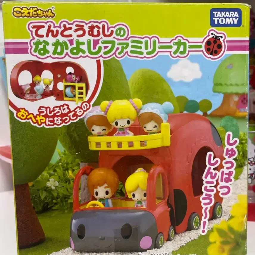 [BUNJANG] Koeda-chan Ladybug Family Car / 코에다짱 무당벌레 사이좋은 패밀리카