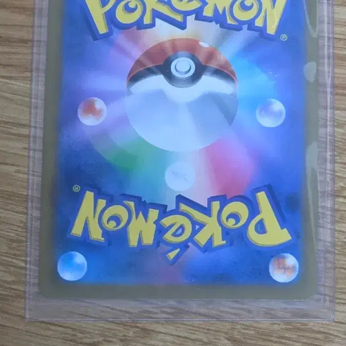 [BUNJANG] Pokemon Card Thunderbolt AR / 포켓몬카드 썬더볼트 ar