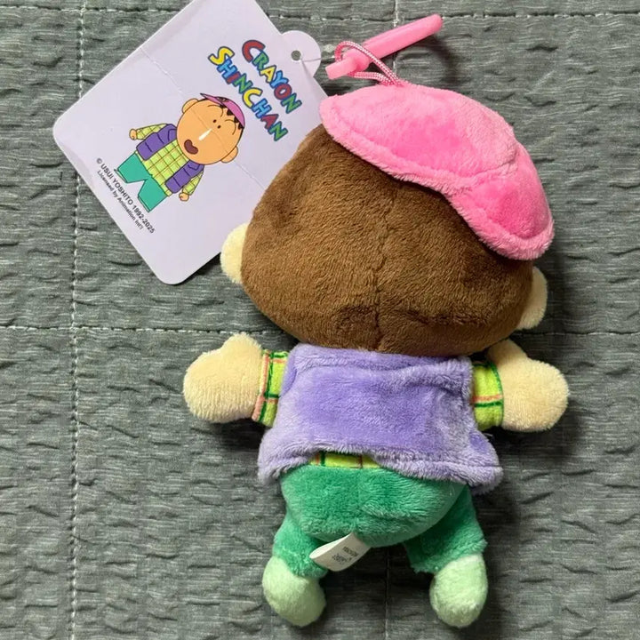 [BUNJANG] Crayon Shin-chan Mengu Plush Keychain (New) / 짱구는 못말려 맹구 인형키링 새상품