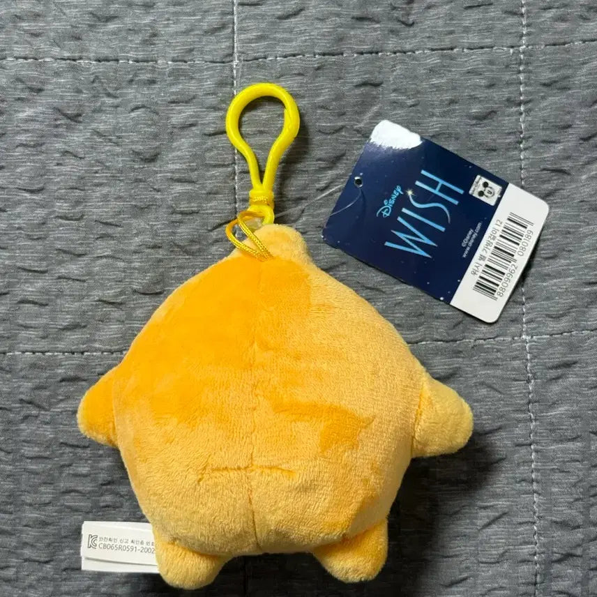 [BUNJANG] Disney Wish Plush Keychain New / 디즈니 위시 인형키링 새상품