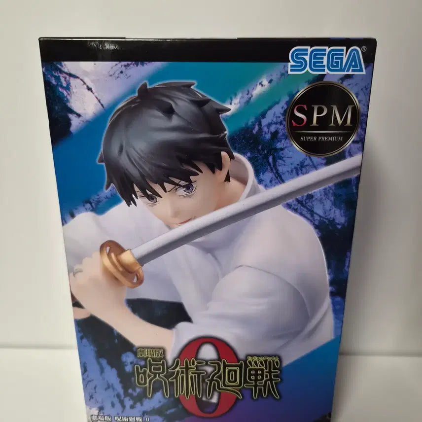 [BUNJANG] Jujutsu Kaisen Yuta Okkotsu SPM Figure (Sealed) / 미개봉)주술회전) 옷코츠 유타 SPM 피규어