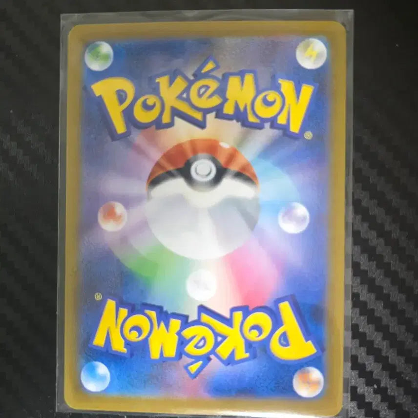 [BUNJANG] Pokemon Card Mega Pixie SAR (Japanese) / 일판 포켓몬카드 메가 픽시 SAR