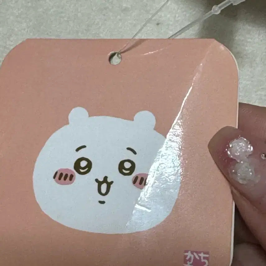 [BUNJANG] Chiikawa Tokyo Souvenir Sitting Plush / 치이카와 도쿄기념품 앉은 누이