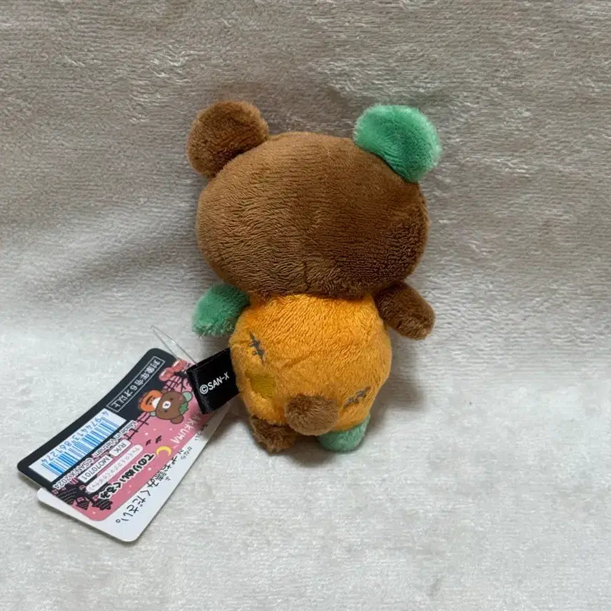 [BUNJANG] Rilakkuma Halloween Tenori Chairoikoguma / 리락쿠마 할로윈 테노리 챠이로이코구마