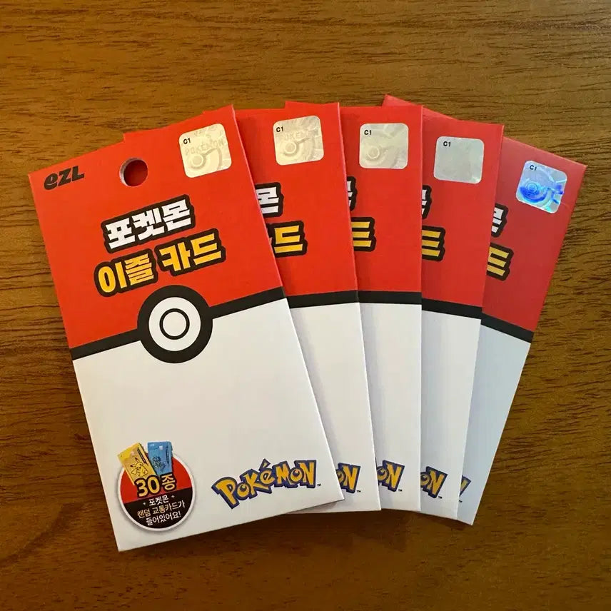 [BUNJANG] Pokemon 30th Anniversary EZ-Link Transit Card / 포켓몬 30주년 이즐 교통카드