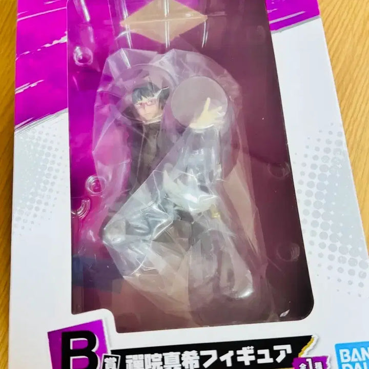 [BUNJANG] Jujutsu Kaisen Ichiban Kuji Maki Zenin B Prize Figure (Sealed) / (미개봉,반택포10) 주술회전 제일복권 젠인 마키 B상