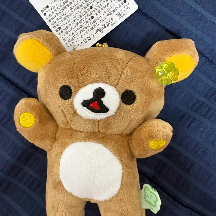 [BUNJANG] Rilakkuma Clover Charm / 리락쿠마 클로버 인형 키링