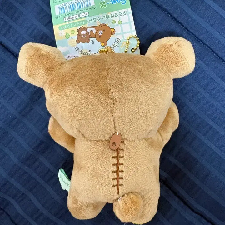 [BUNJANG] Rilakkuma Clover Charm / 리락쿠마 클로버 키링
