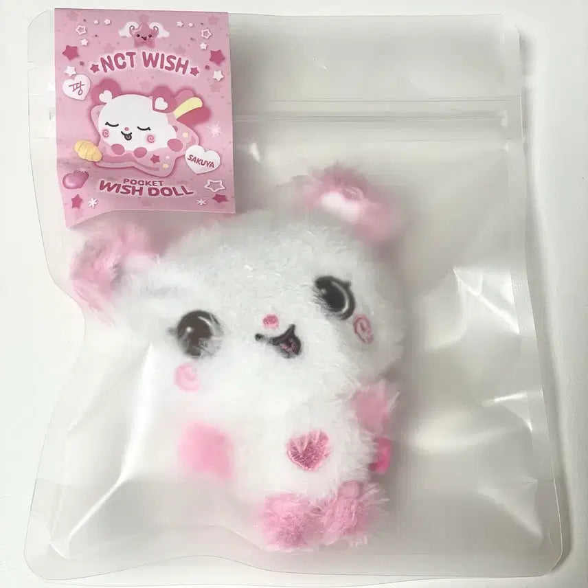 [BUNJANG] NCT WISH Pocket Wish Doll PANG-I Sealed / 엔시티 위시 포켓위시돌 팡이 미개봉