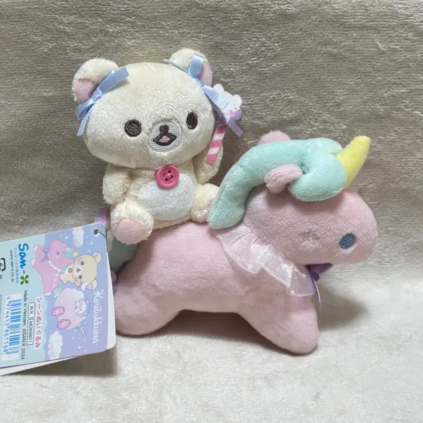 [BUNJANG] Rilakkuma Korilakkuma Cotton Candy Unicorn Plush / 코리락쿠마 솜사탕 유니콘 인형