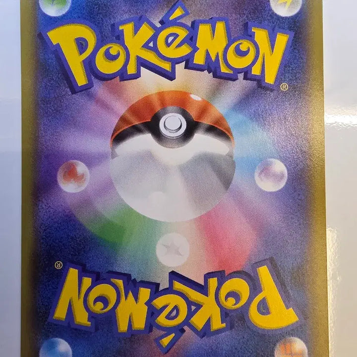 [BUNJANG] Pokemon Card Japanese Promo Empoleon V / 포켓몬카드 일판 프로모 엠페르트V