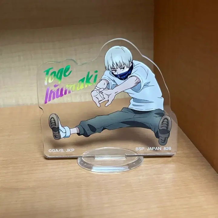 [BUNJANG] Toge Inumaki Acrylic Stand / 이누마키 토게 아크릴