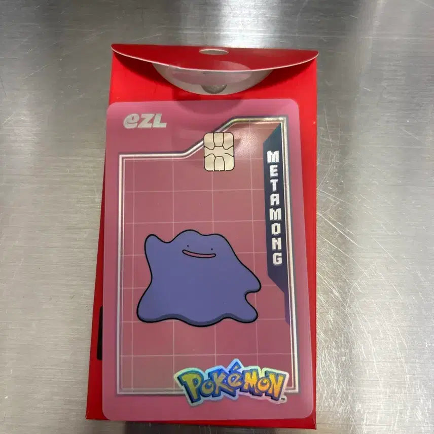 [BUNJANG] Pokemon Izle Metamon Transportation Card / (최저가) 포켓몬 이즐 교통카드 메타몽 판매