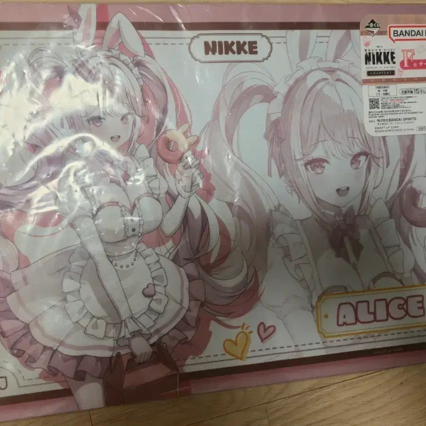 [BUNJANG] Niki Ichiban Kuji F Prize Alice Desk Mat / 니케 제일복권 F상 앨리스 데스크매트 패드