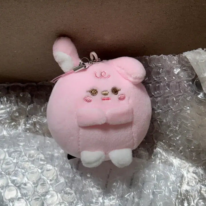 [BUNJANG] DAY6 Denimals Phil Plush Hug Keyring / 데이식스 데니멀즈 필 플러시 허그 키링