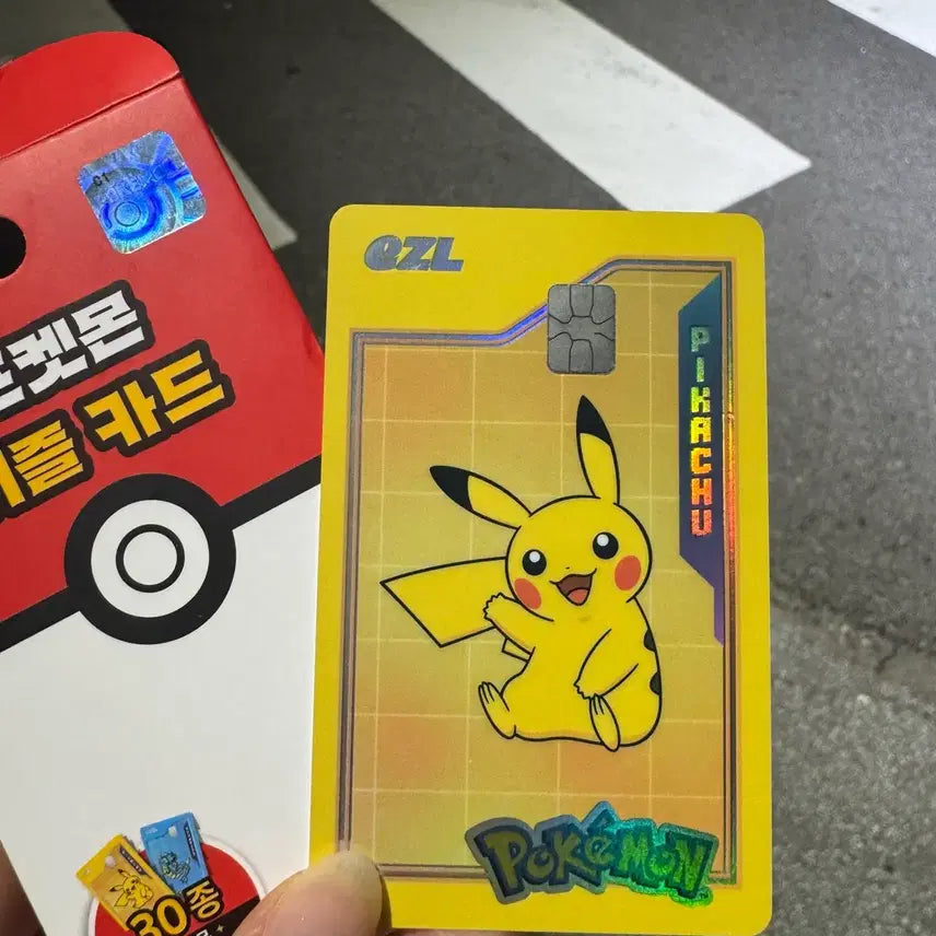 [BUNJANG] Pokemon Pikachu Izle Card Transportation Card / 급처)포켓몬 교통카드 피카츄 이즐카드