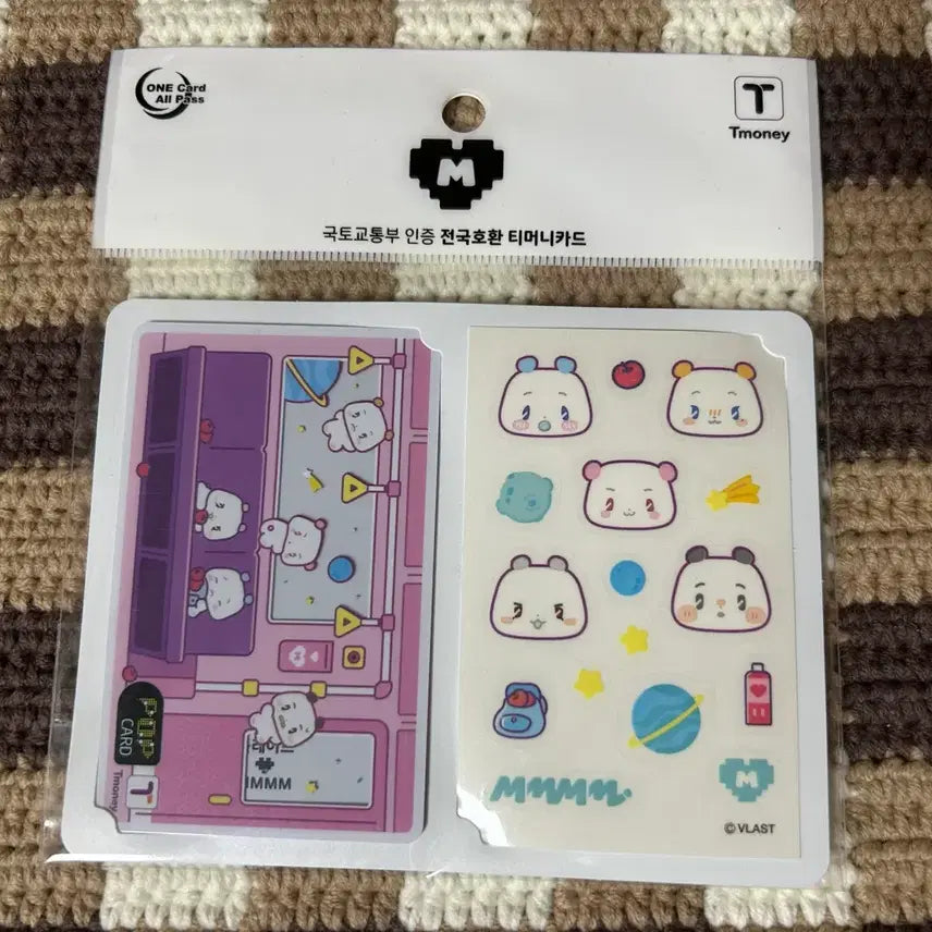 [BUNJANG] PLAVE MameMimu Transportation Card (Sealed) / 플레이브 므메미무 교통카드 미개봉 양도