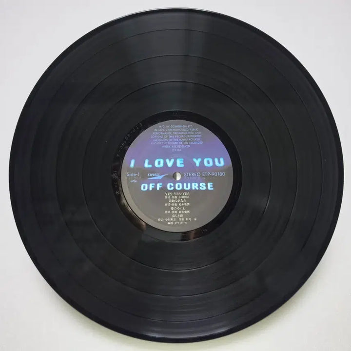 [BUNJANG] Off Course I Love You LP (1982) / (일본/LP) 오프 코스 Off Course - I Love You