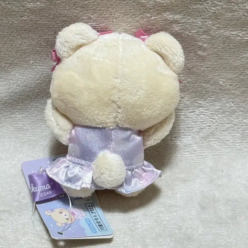 [BUNJANG] Rilakkuma Korilakkuma Cotton Candy Series Tenori Doll / 코리락쿠마 솜사탕시리즈 테노리