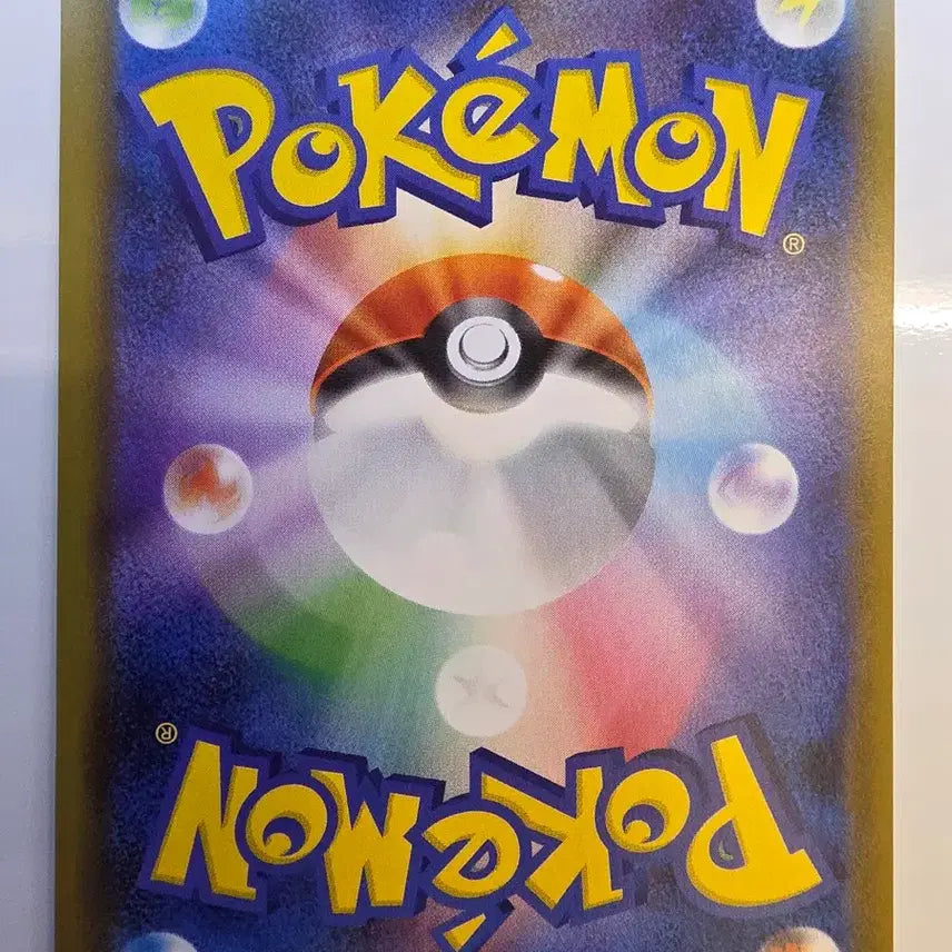 [BUNJANG] Pokemon Card Japanese Promo Kinoga V / 포켓몬카드 일판 프로모 키노가사V
