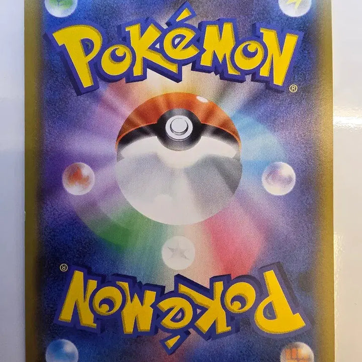 [BUNJANG] Pokemon Japanese Promo NyangV Card / 포켓몬카드 일판 프로모 냐옹V