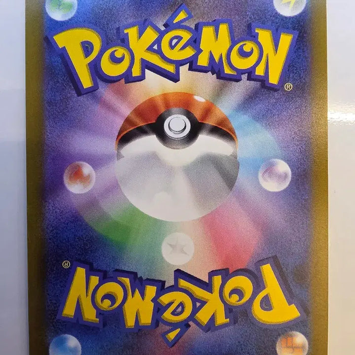 [BUNJANG] Pokemon Card Japanese Promo Unown V / 포켓몬카드 일판 프로모 안농V
