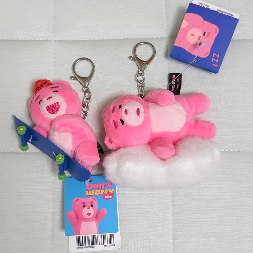 [BUNJANG] Bellygom Nap and Board Plush Keychain Bundle Set / 정품 벨리곰 낮잠, 보드 인형키링 일괄 세트 판매